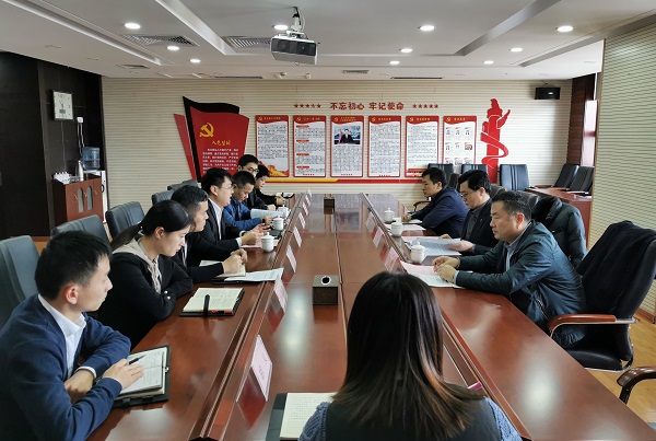 省科協(xié)黨組副書記、副主席紀洪波一行到山東省科技咨詢中心有限公司黨支部調(diào)研指導黨支部標準化建設工作