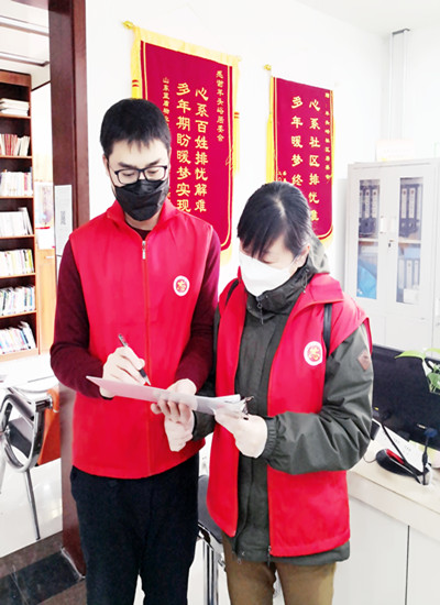 防疫攻堅 眾志成城，公司志愿者在行動
