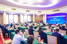 山東省企業(yè)科協科技創(chuàng)新特色交流活動成功舉辦