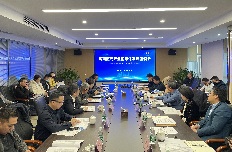 濟南激光產業(yè)國際化發(fā)展座談會順利召開