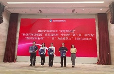 喜報(bào)！公司在集團(tuán)主題宣講比賽中榮獲佳績(jī)
