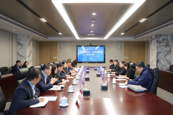 山東港口集團(tuán)一行到山東科創(chuàng)調(diào)研